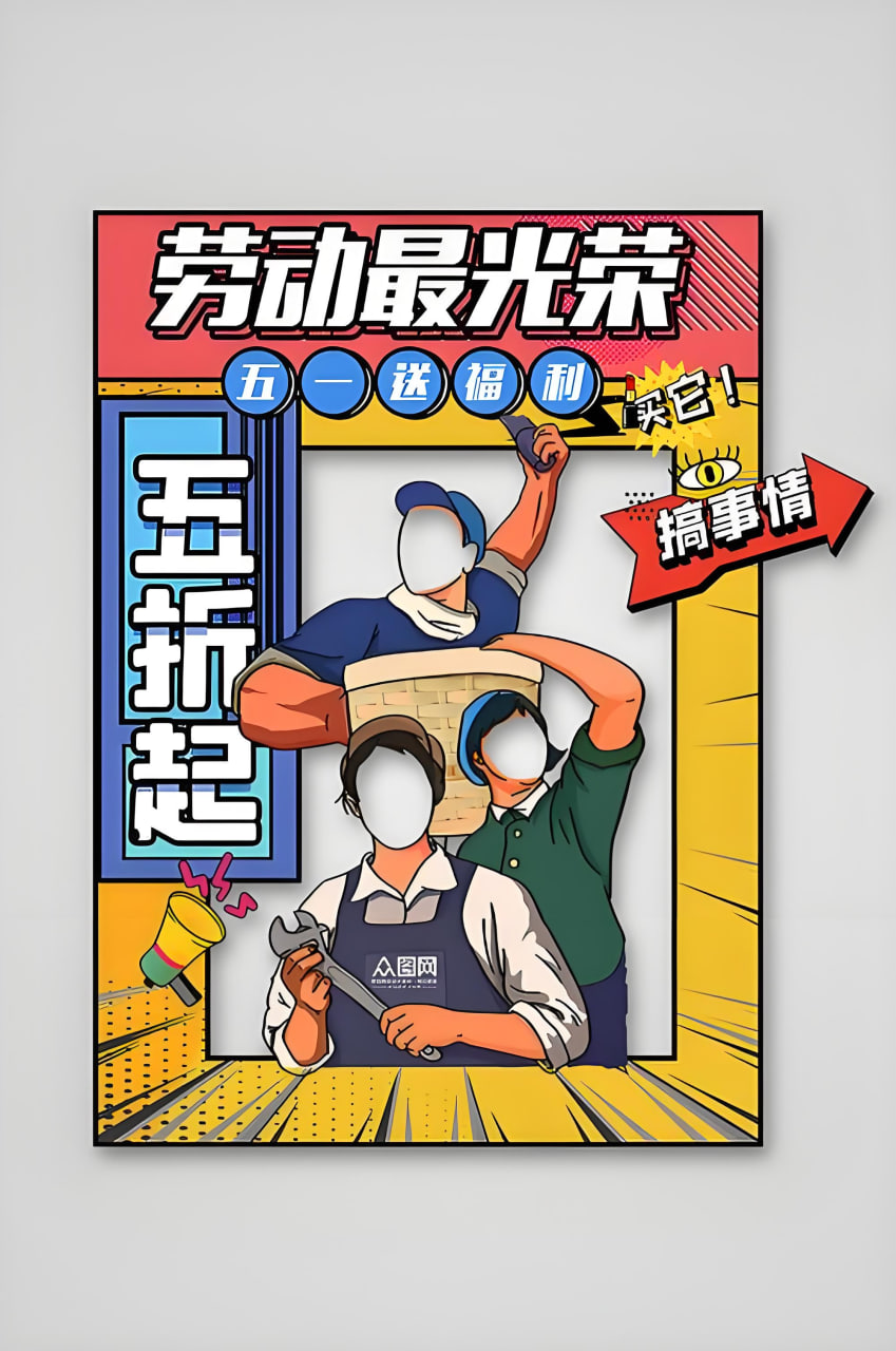 精选画廊8